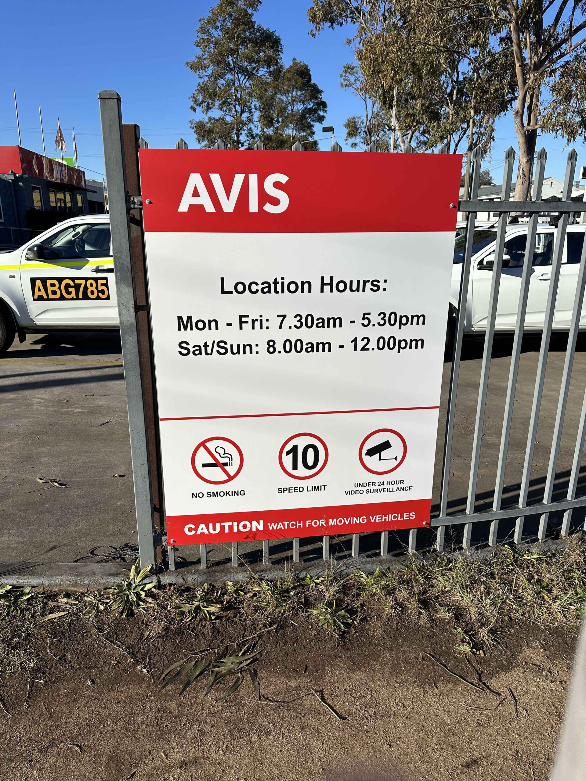 ACM SIGNAGE FOR FENCE